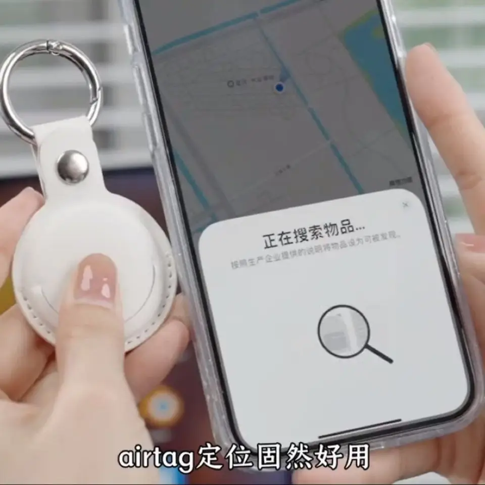 New Suitable for Apple Airtag Loss Prevention Tool Pet Travel Wallet Locator