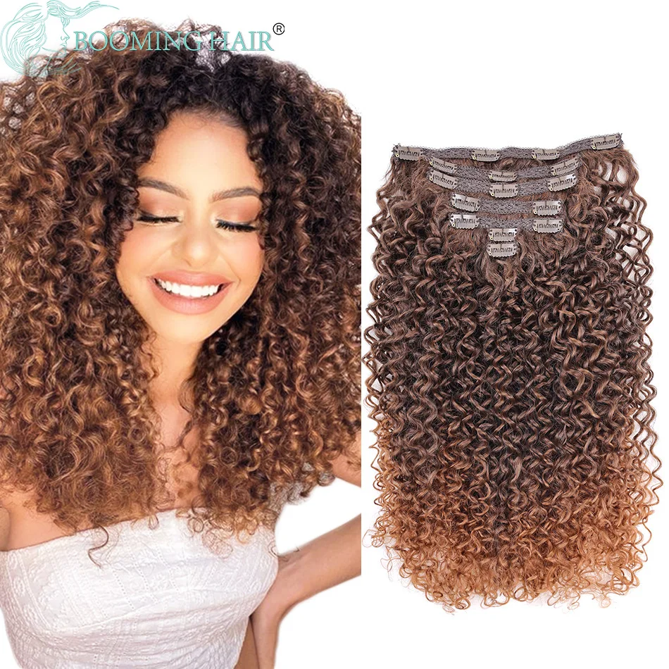 Curly Clip in Hair Extensions Clips in-Human Hair Feelings Natural Black  Medium Auburn Curly Hair Extensions for Black Women Jerry Hair Extensions