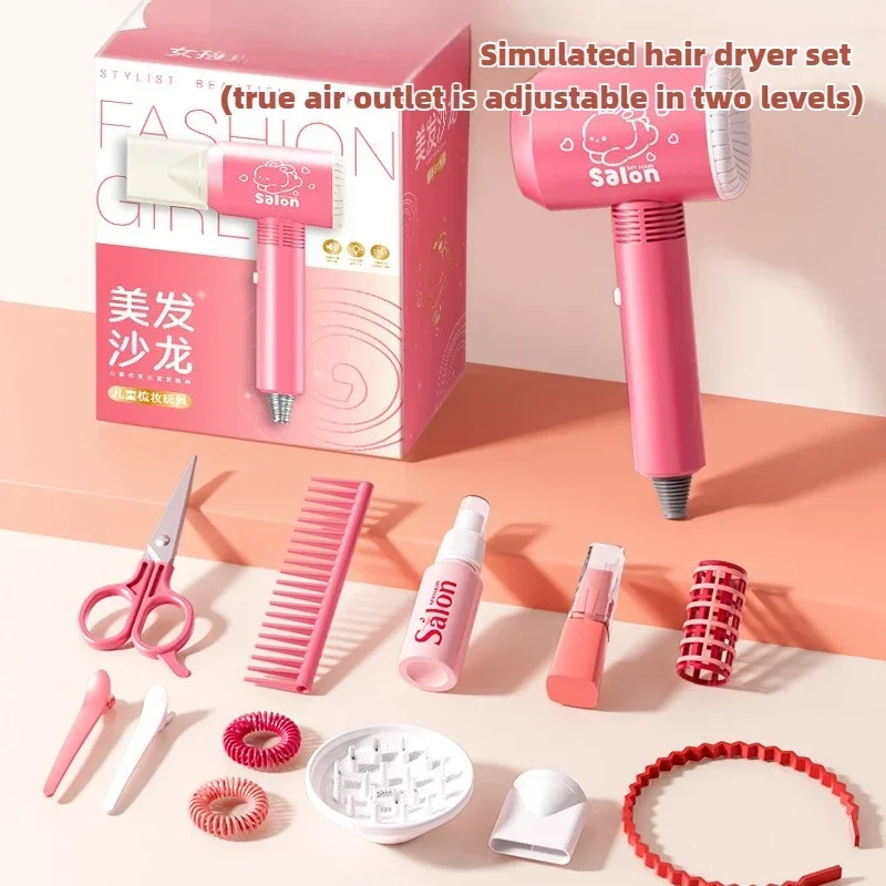 Hair dryer