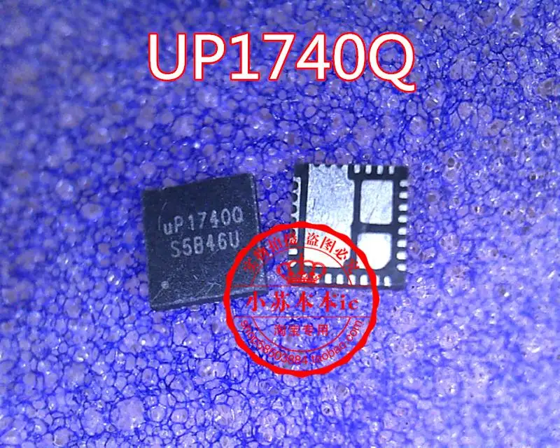 

UP1740QQMI UP1740Q UP17400 QFN32