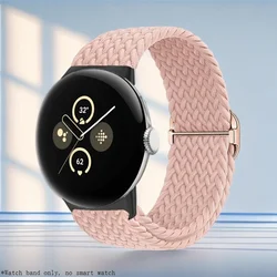 Premium Nylon Stretch Bands for Smartwatch - Universal Sport Straps for All Genders (Cream powder)
