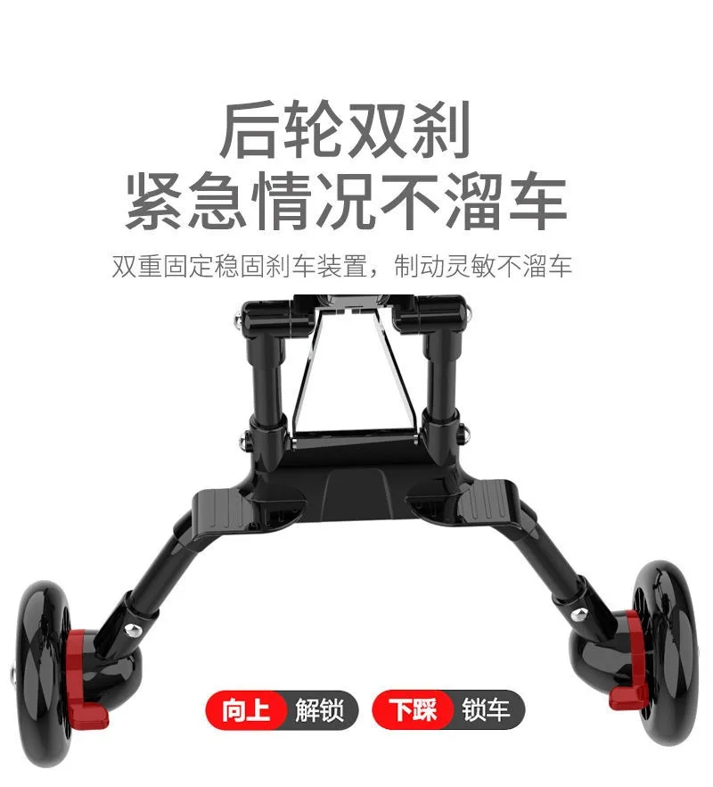 Azadi Sale Light Weight Baby Stroller Baby Carriage Travel Folding Stroller Magic Stroller