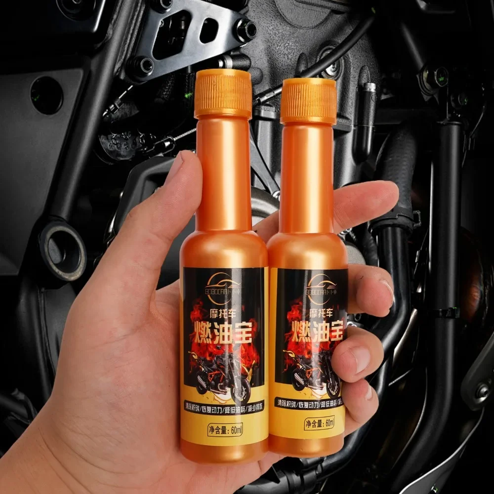 60ml Fuel Treasure Motorcycle Fuel Additive Engine Three Way Catalytic Converter Carbon Removal Efficiency Enhance Agent
