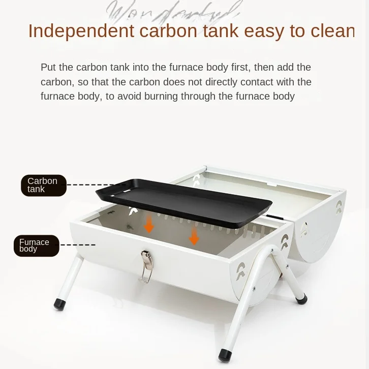 Рисунок 5 - Уличная Многофункциональная портативная