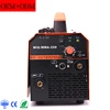 CHINAWELD Mig Mag /mma-250 Digital Control Gas Gasless Flux Core Wire  Mma Welder Welding Machine 2