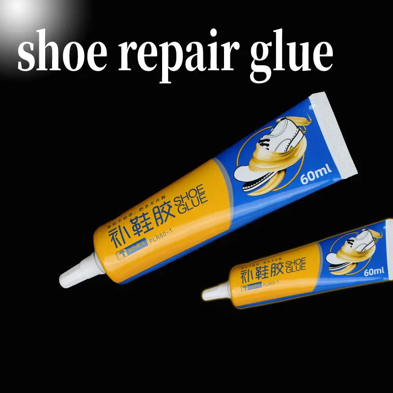 20g Quick-drying Glue for Shoes Soft Strong Waterproof Universal Adhesive  for Brand Sport Canvas Leather Sneaker Converse Nike