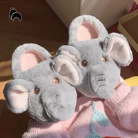 Cute Winter Women's Cotton Slippers Three-dimensional Elephant Wrapped Toe Cartoon Slippers Thick Sole EVA Plush Home Slippers 1