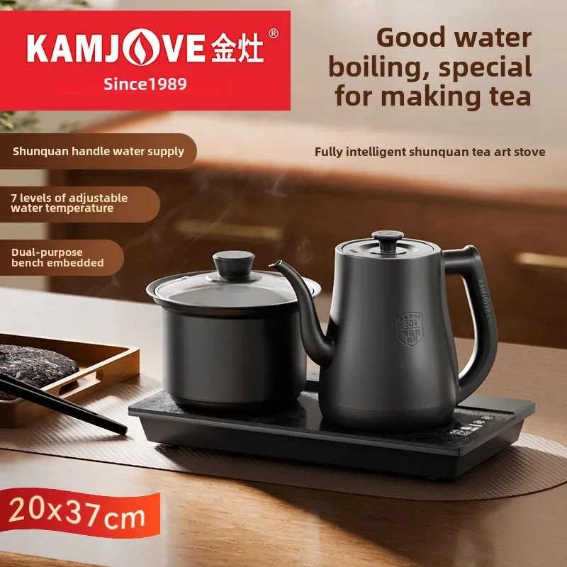 Jinshi R9 Integrated Automatic Teapot Lid Handle Electric Heater Water Boiler For Tea Brewing Home Use Chinese Mainlan
