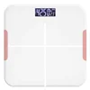 Accurate Fat Measurement Weighing Electronic Scale Human Body Charging Bluetooth Smart Home Simple Scale  Balanca Digital 1