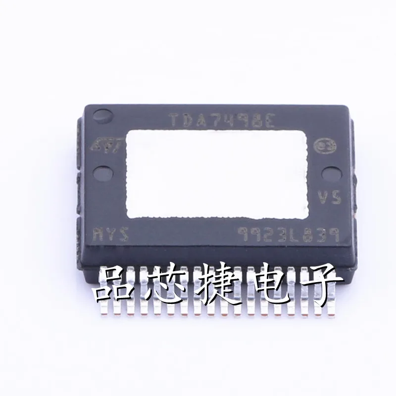 

5 шт./партия, усилитель TDA7498ETR для разметки TDA7498E
