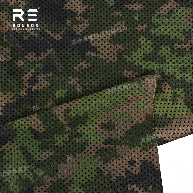 Mesh fabric 120gsm Finnish Terrain camouflage tactical tricot mesh for printed tactical fabric