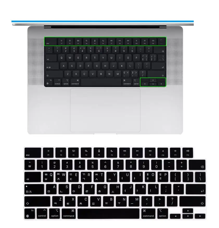 

Korean for MacBook Pro 14 inch 2021 A2442 M1 Pro/Max & MacBook Pro 16 inch A2445 silicone Waterproof keyboard Cover