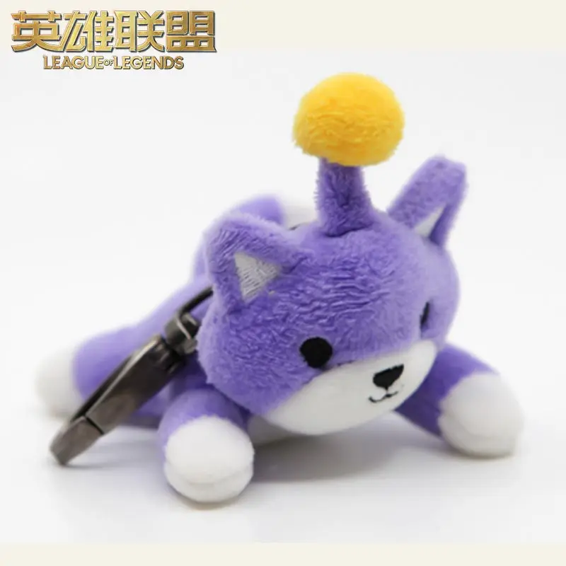 

Game League of Legends Cat Plush Dolls Keychain Backpack Pendant Car KeyRing Cosplay Decorative Ornaments