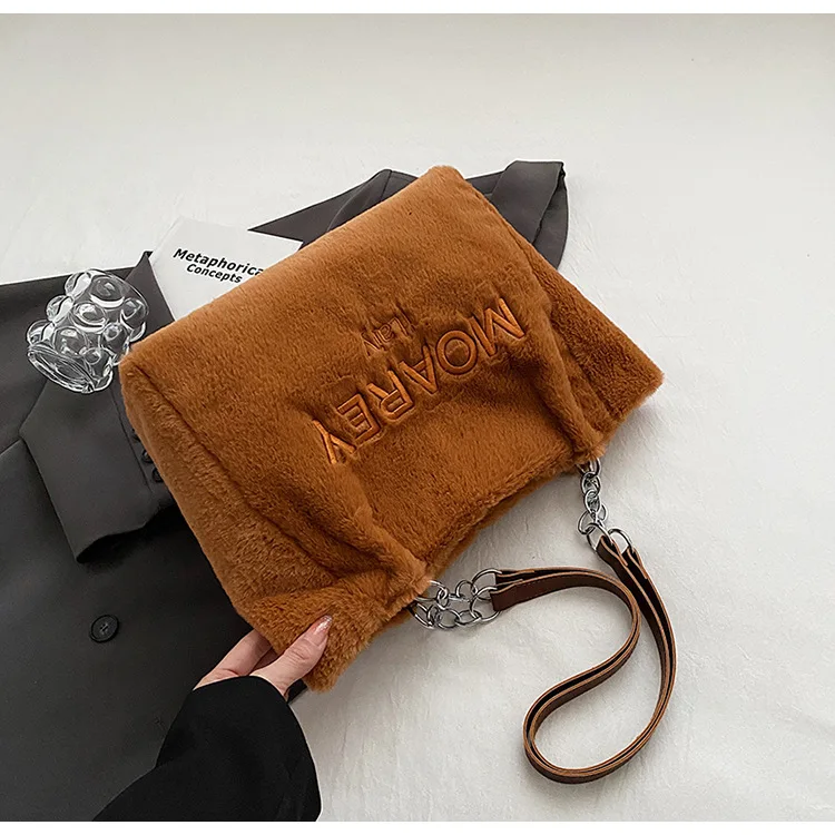Fashion handbag, leisure bag, new shoulder bag for autumn and winter 2024, Korean version, trendy and versatile fur women's bag