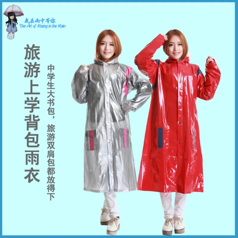 여성용 레인 코트 트렌치 코트 긴 두꺼운 슈퍼 빅 트렌치 레인 코트 여행 겨울 캠핑 레인 판초 Chubasquero Mujer