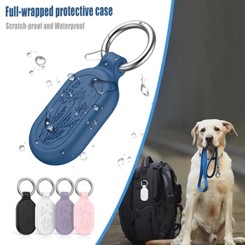 SmartTag2 Anti-lost Protective Case Soft Silicone All-round Protective Case​​anti-scratch Anti-fall for Keys Bags Pets Luggage 1