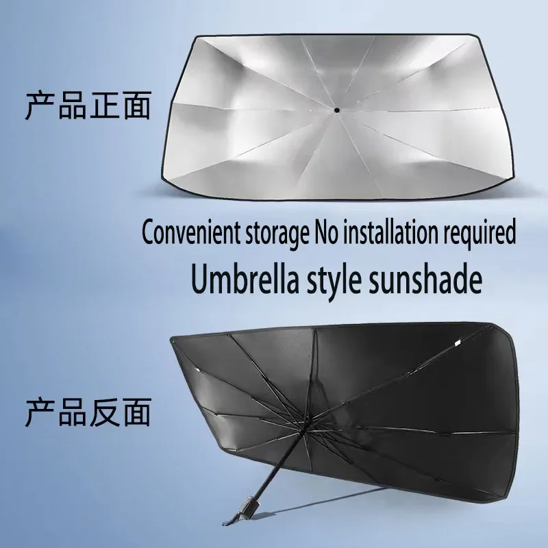 

Car sunshade umbrella Sunshade for the front windshield inside the car Sunscreen and thermal insulation Convenient storage