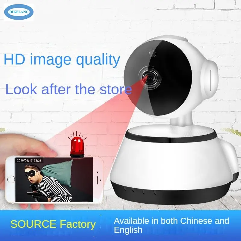 

Wireless IP Camera for Home Security | 1080P HD V380 Indoor Surveillance Camera with WiFi Remote and Motion Detection