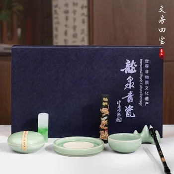 Set di calligrafia cinese: 4 tesori di studio, carta per inchiostro a pennello e confezione regalo in pietra per principianti 1
