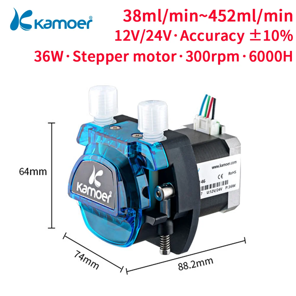 Kamoer420mlminKCM12V24VMiniPeristalticWaterPumpWithStepper