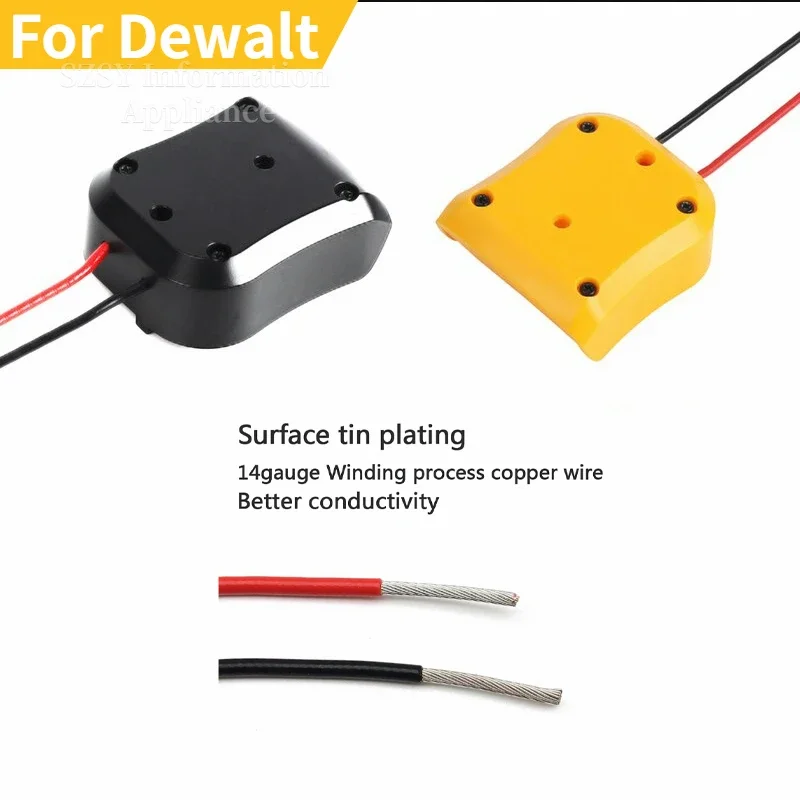 Фото Адаптер питания для DEWALT 10,8-12 В, с 14 проводами AWG №1