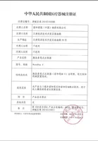 Novo Norodom and Pen 4 insulin injector Novo Norodom and Renaud Hepingmen winter refill injection pen wegovy health care 4