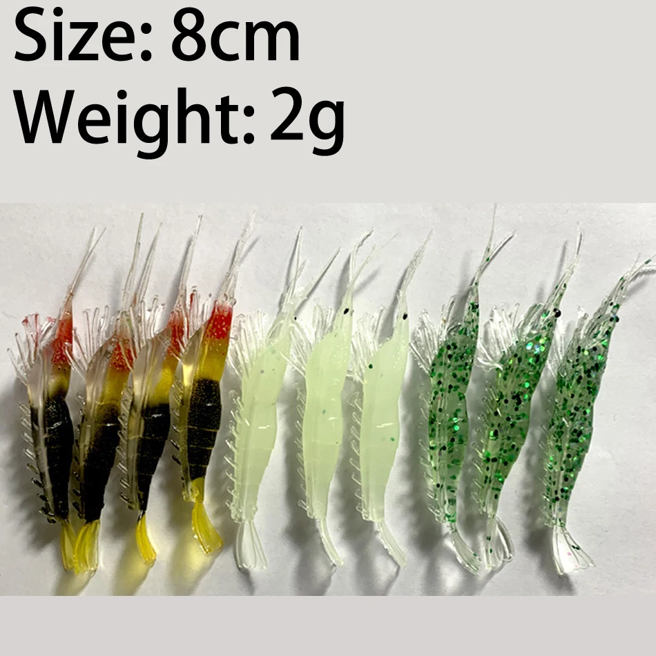 10 개/몫 8cm 2g 소프트 낚시 미끼 새우 미끼 낚시 미끼 소프트 새우 미끼 빛나는 글로우 새우 미끼