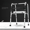 Aluminum Alloy Shower Chair  NonSlip Quad Cane, HeightAdjustable Mobility Aid, Ideal for Elderly and Stroke Patients 1