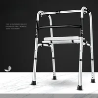 Aluminum Alloy Shower Chair  NonSlip Quad Cane, HeightAdjustable Mobility Aid, Ideal for Elderly and Stroke Patients 1