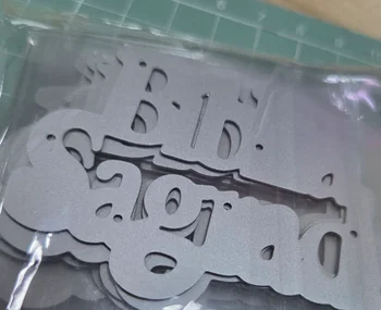 Metal Cutting Dies 3