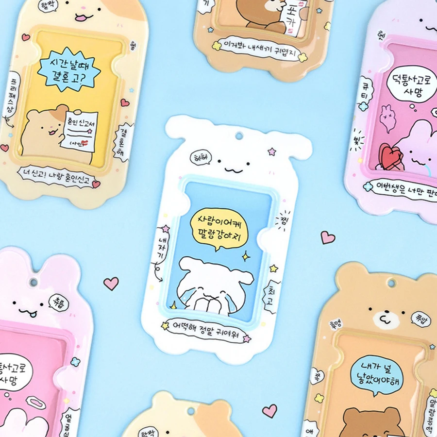 1Pcs Cute Photocard Holder Keychain, Photo Frame ID Badge Holder PVC Cartoon Animal Photo Card Holder 3