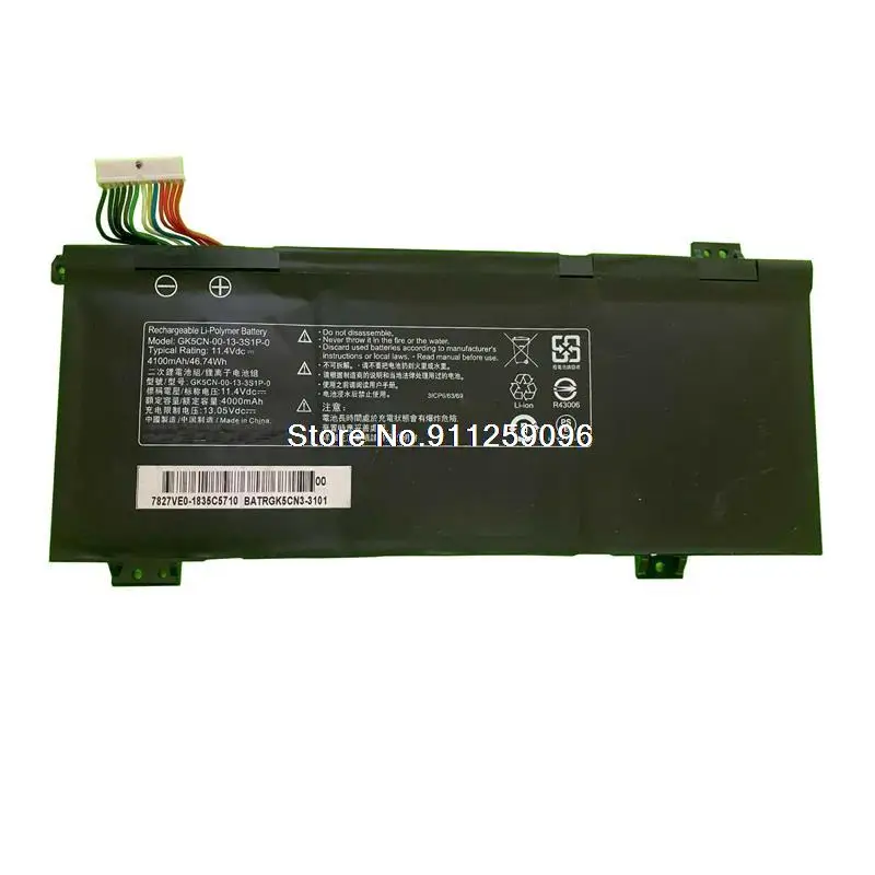 Laptop Battery For EVOO EGLP6BK 17" Gaming GK5CN00133S1P0 11.4V