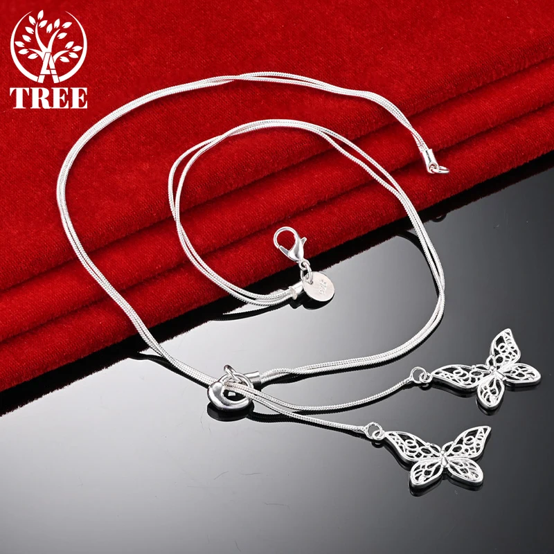 Цепочка ALITREE из стерлингового серебра