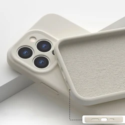 Premium Liquid Soft Silicone Square Phone Case - Vibrant Fashion Cover for iPhone 15 Plus (Beige)