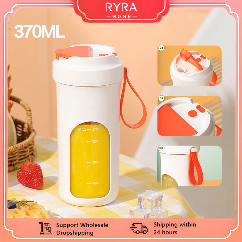 

Portable Fruit Juice Blenders Mini Electric Orange Lemon Juicer Smoothie Food Milkshake Juice Maker Kitchen Auto Fresh Squeezer