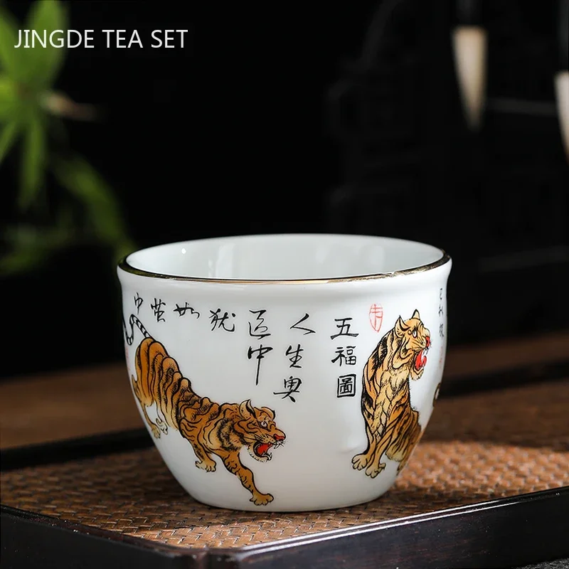 Retro Blue and White Nine Peach Cup Tiger Tea Cup Ceramic Master Tea Cup Household White Porcelain Tea Set Handmade Teacup