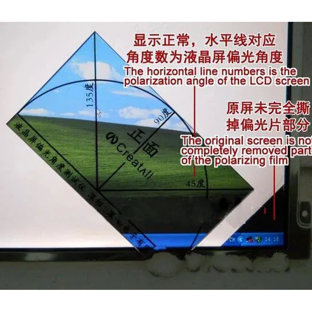 Ferramentas de Teste do Ângulo do Filme do Polarizador do Lcd Verificador do Grau da Polarização da Tela do Lcd Lcd e Ferramenta de Teste do Ângulo da Polarização do Painel do Diodo Emissor de Luz