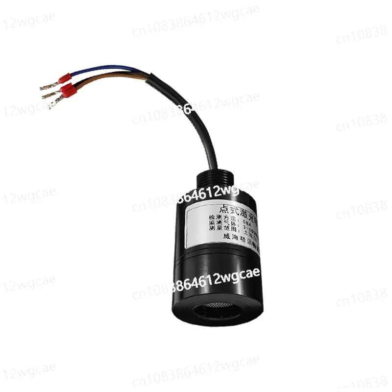 

Laser Methane Sensor Industrial Toxic Combustible Underground Pipeline Leakage TDLAS Point Type CH4 Gas Module
