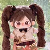 20cm Kawaii Cotton Dolls Anime Plush Stuffed Customization Figure Miaomiao Naked Figure Doll Wearable Clothing Dress Up Gifts 6