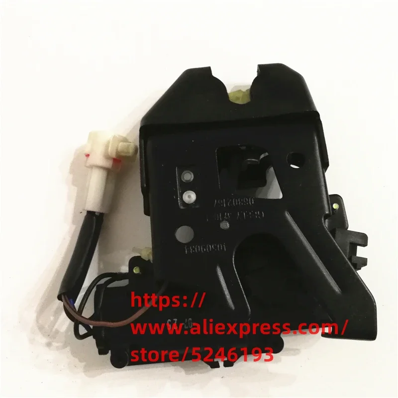 

Замок багажника для Geely Emgrand EC715 EC718 седан 1068002167