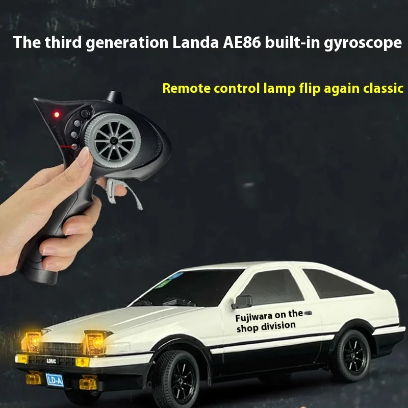 LDRC LD1801 AE86 RTR rc drift car 1/18 ESP Gyroscope RC Car Drift Vehicles LED Lights Full Scale Controlled Model Car Toy Gifts 5