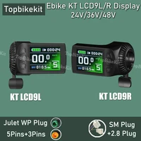Compteur d'affichage LCD LED pour vélo électrique, affichage KT, 24V, 36V, 48V, HV 3, 4, 5, 8, 9, 10/11, LED890, LED900S 2