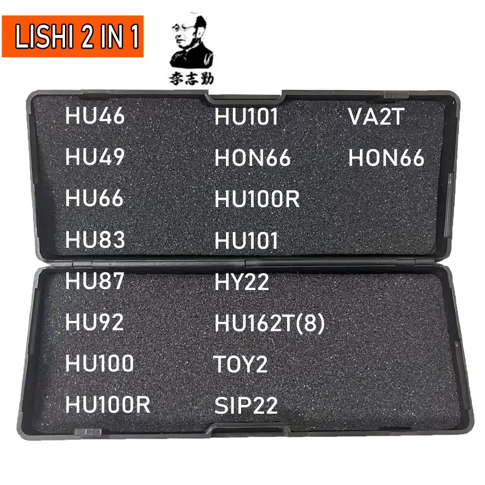 Горячая Распродажа, слесарный инструмент Lishi 2 в 1 HU46 HU49 HU64 HU66 HU83 HU87 HU92 HU100 HU100R HU101 HY22 HU162T(8) TOY2 SIP22 VA2T HON66