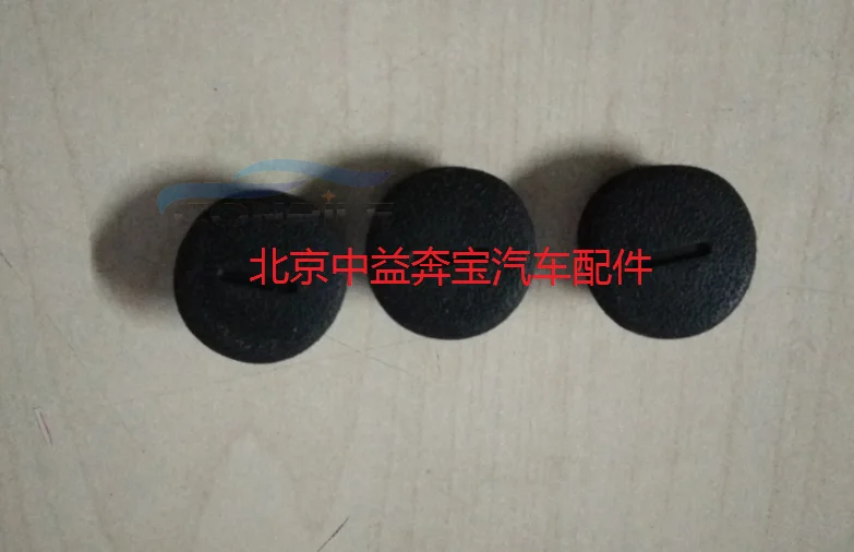 

1pc for Mercedes-Benz G350 G500 G55 G63 car door inner handle screw cover cap