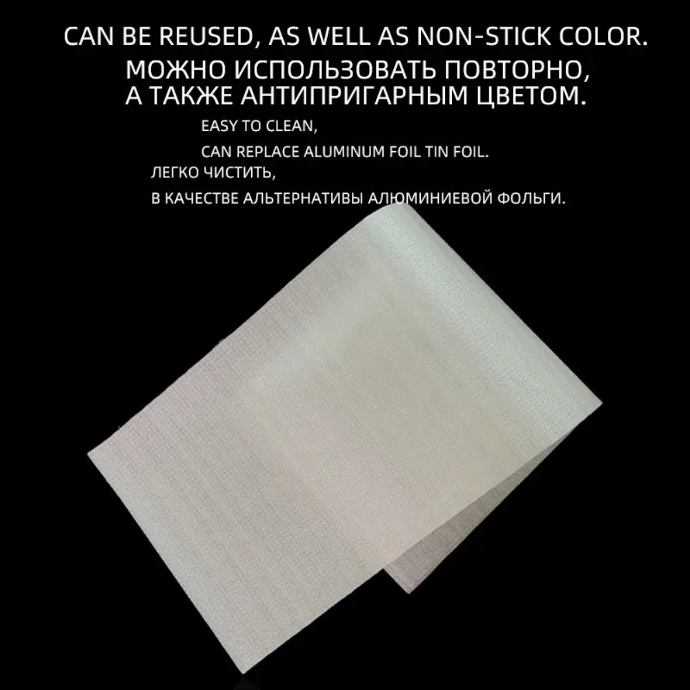 50PCS/Pack Hair Dyeing Foil Paper Reusable for Hairdresser
