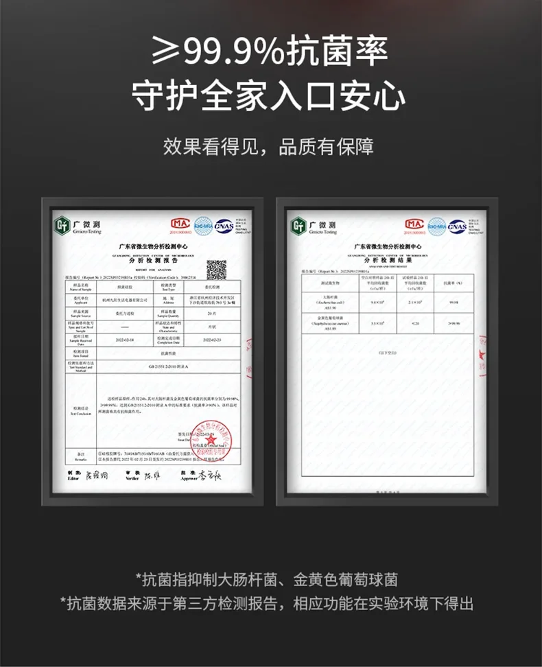 Description Picture 5 of itemJoyoung Nine Constant Temperature Hot Water Bottle Electric Hot Water Bottle Intelligent Automatic Kettle Water Dispenser 220V