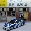 1/43 Mini Drift Race RC Car Four-wheel Drive RTR 4WD Radio 2.4G Racing Drifting High Speed Remote Control Model Toy Boys Gift 4