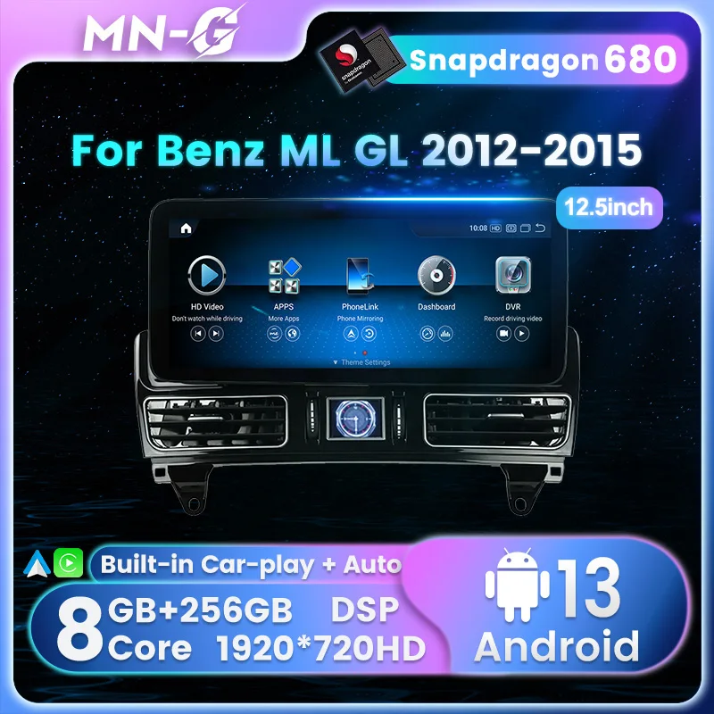 

MN-G Snapdragon 680, Android 13, до 8-ЯДЕР, до 8 + 256ГБ, автомагнитола For мерседес ML GL For Mercedes Benz ML Benz GL 2012-2015 Штатная магнитола GPS android мультимедиа , беспроводной Apple CarPlay, Android auto