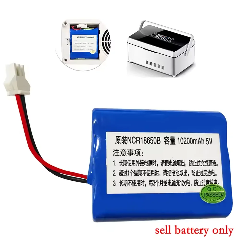 Lithium Battery For Portable Insulin Refrigerated Mini Fridge 5V 10200mAh Replacement Standby Battery Refrigerator Accessory