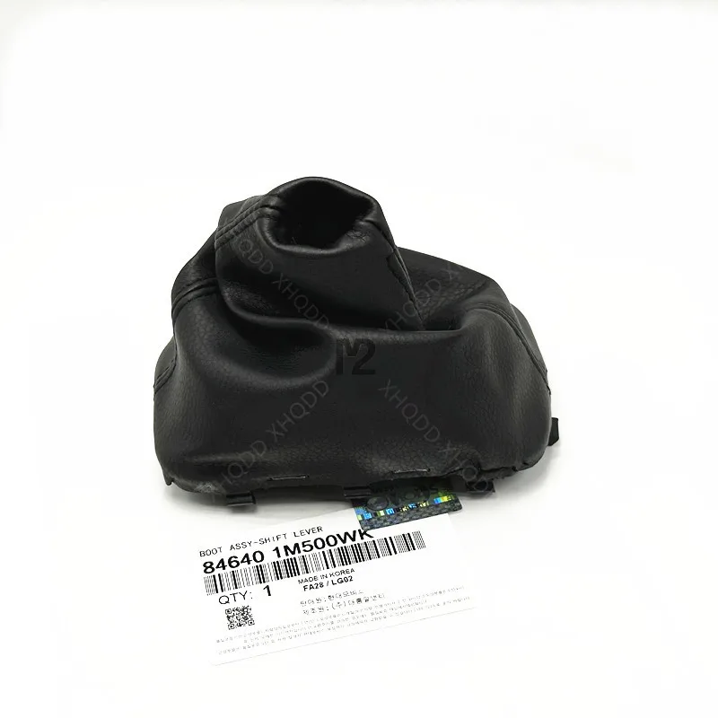 thumbnail image 2 of Gear Shift Knob Leather Boot Replacement For Kia Forte, Forte5 & Forte Koup 2010-2013 Models 2 of 14